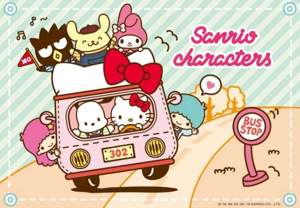 208-010(208片 三麗鷗 Hello Kitty  巴士旅行)