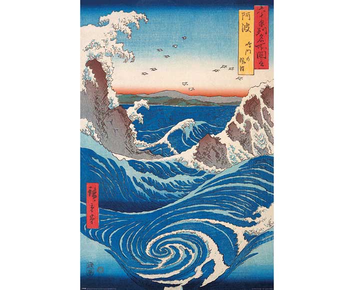 PP34372( 英國進口海報 Hiroshige 阿波鳴門漩渦)
