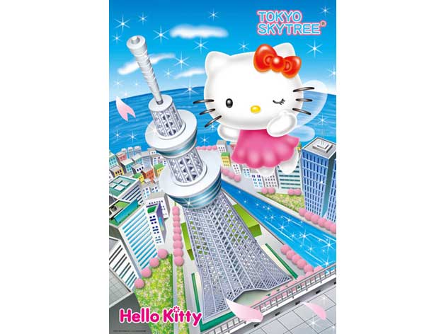 81-085(1000片拼圖-Hello Kitty和東京天空樹)