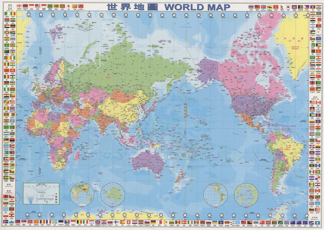 CH001(世界地圖73x102cm-繁體中文 中英對照版)