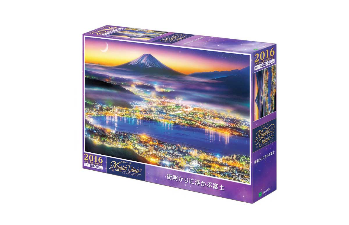 22-102(2016片迷你拼圖 漂浮在城市燈光中的富士山)